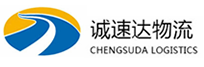 宁波到洋县物流公司